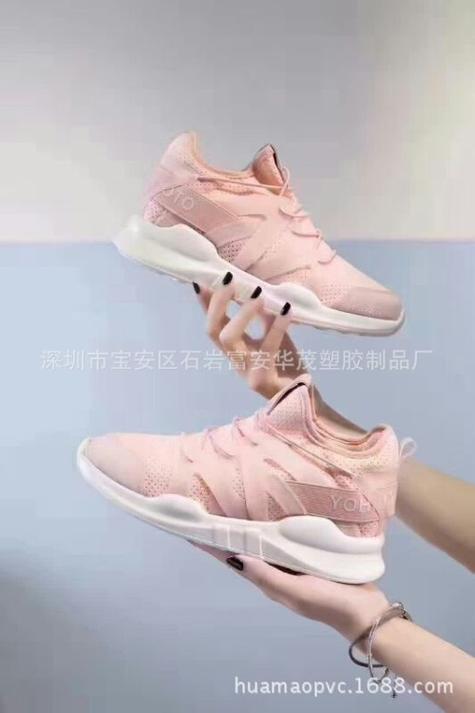 环保无毒rohs欧盟标准 杂色满天星鞋材 手袋 笔袋 彩色