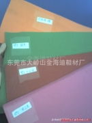 鞋材之美 金海迪鞋材厂产品相册掠影