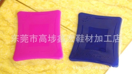 【东莞市高埗鑫宏鞋材加工店】价格,厂家,图片,其他橡胶制品,殷志移-